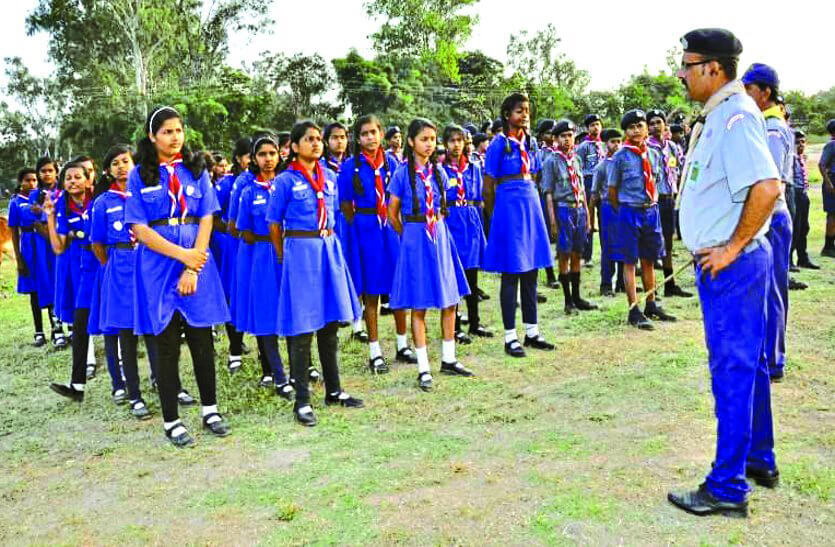 Global Scouts and Guides Organization, Andhra Pradesh